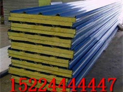 C型钢、彩钢板